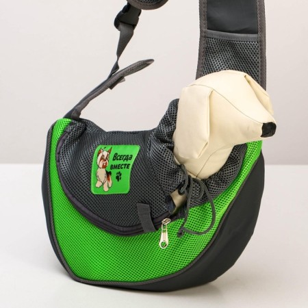 Sling carrier for animals "always together" 40x22x8 cm-11