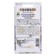 Flower seeds "Carpathian Blue", 0.1 g.