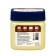 Vaseline cosmetic vivolife with aroma of cocoa oil, 61 ml