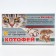Catfey adhesive trap, from rodents, tray, 1 pcs