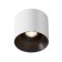 Technical C064CL-01-25W3K-RD-WB, LED, 25W, 12.5x12.5x10.5 cm, 2000lm, white and black color, white and black
