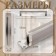 Door handle, stainless steel color, 260x40 mm