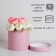 Hat box dusty rose, 23 x 23 cm