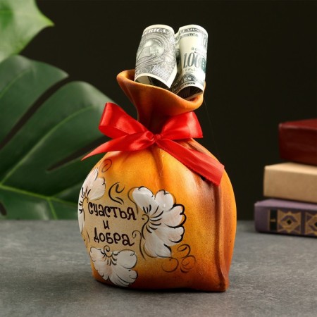 The piggy bank "Sag - happiness and good" orange, 17cm-1