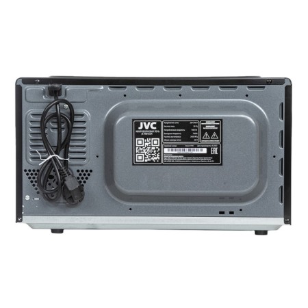Microwave JVC JK-MW155M, 700 W, 20 l, 5 power levels, black-8