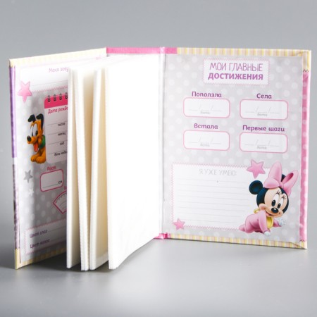 Photo album in 100 photos in a solid cover "My first photos", Minnie Mouse-2