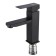 Sink mixer "RMS" SUS125BL-001F, pour 118 mm, stainless steel, black