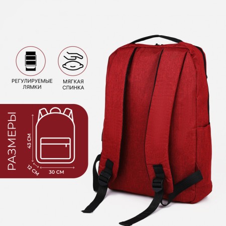 Male backpack on a zipper, 4 outer pockets, with USB, burgundy color-1