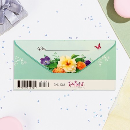 Money envelope "Congratulations!" Lilac butterfly, 8.3x16.7 cm-2