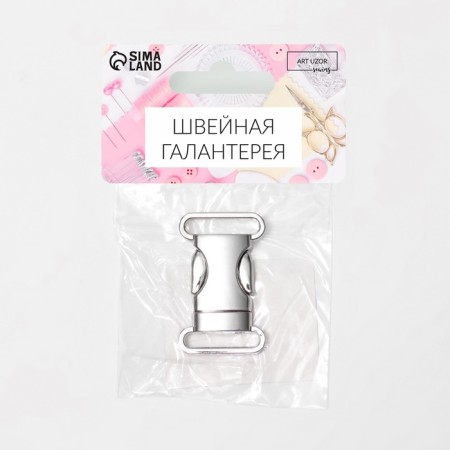 Fastex 24 mm, metal, load up to 20 kg, silver color-2