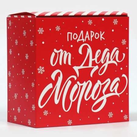 Box the team "Happy New Year", 14 x 14 x 8 cm, New Year-1