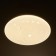 Lamp constellation Deco 24W 4000k 1560lm