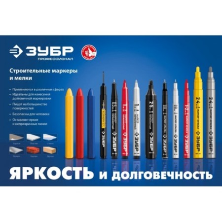 Sensor crayons of bison professional 06330-3, wax, red, 6 pcs.-4