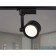 Summary Silly Snow -Front Ambrella Track System GL6391, 7W, LED, Black Color Black