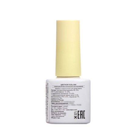 TNL Professional Mini Gel-Lygs “8 Senses”, No. 301 Black, 6 ml-1