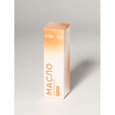 Oil for cuticle and nails, with a pipette, 15 ml, with a peach aroma-4