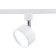 Single -phase track lamp Ambrella track system GL5356, GX53, white color