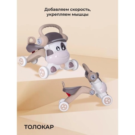 Strokes Children's Farfello, brown color-1