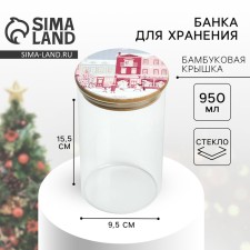 Bank for storage 