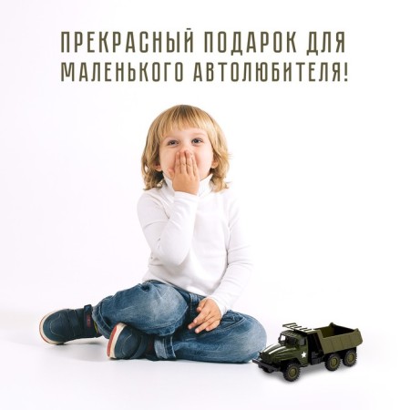 Metal truck "Ural" Army ", inertia, scale 1:43, green color-5
