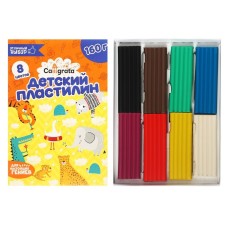 Calligrata plasticine, 8 colors, 160 g