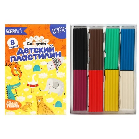 Calligrata plasticine, 8 colors, 160 g