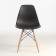 Chair "Eames" Hyh-a304, black