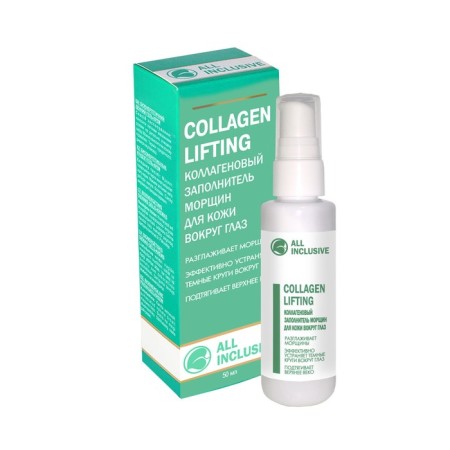 Collagen cream, Collagen Lifting, wrinkles for the skin around the eyes, 15 ml