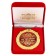 Medal in the velvet box “With retirement”, D = 7 cm.