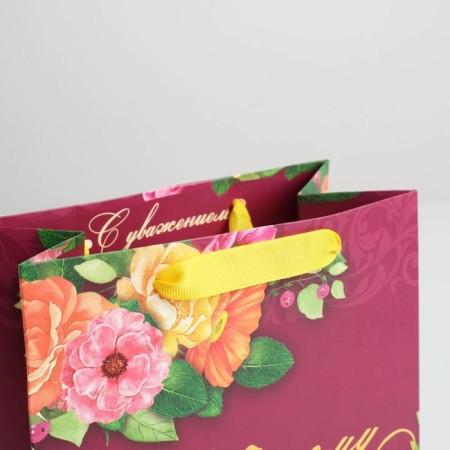 Package Gift Laminated Vertical, Packaging, “Beloved Teacher”, MS 18 x 23 x 10 cm-4