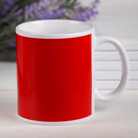 Mug "now like nafeyachu", 300 ml-2