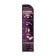 Hair cream Palette, tone R2, red tree