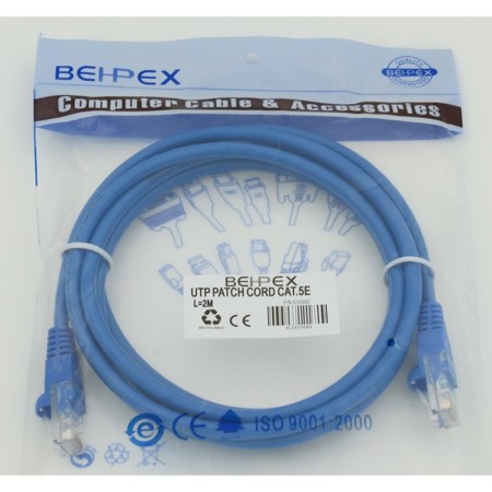 Cat5e Molded 2m Blue RJ-45 (M) -RJ-45 (M)-1