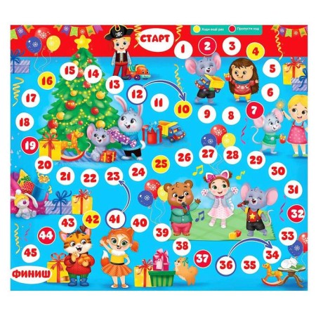 Board game "New Year's carnival"-1