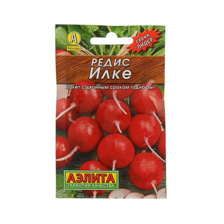 Seeds Radis "Ilka" "Leader", 2 g,