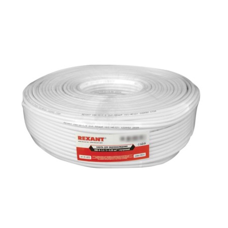 Bay Cable KVK-B-B-1.5+2x0.50 mm² (CU/CU) White, 200 m, rexant-1
