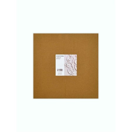 Ceramic Dolce Ceramo plate. "Classic", 23 cm-2
