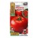 Seeds Tomat "Dedushkina Ovil" F1, "C/P, 20 pcs