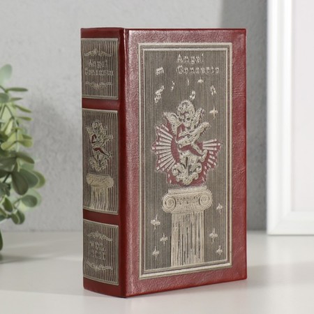 Safe-book wood, leatherette "Angel plays on the mandolin" embossing 17x11x5 cm