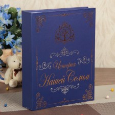 Photo album 200 photos 10x15 cm 