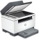 MFP Laser HP Laserjet M236SDW (9YG09A) A4 DUPLEX WIFI White/Gray