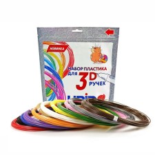 UNID ABS-12 plastic, for 3D handles, 12 colors in a set, 10 meters