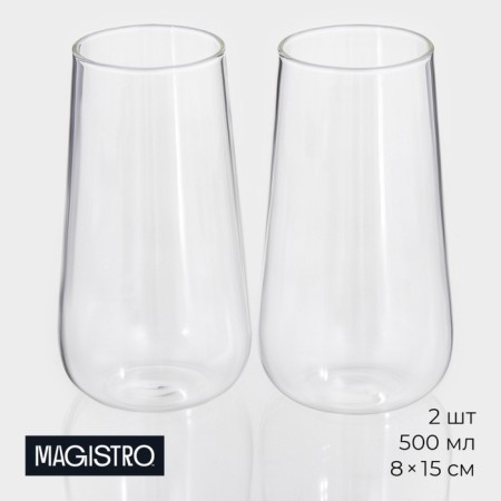 Glasses Magistro "Nolan", 500 ml, 8 × 15 cm, set 2 pcs, glass, transparent