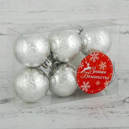 Set of balls plastic D-4 cm, 6 pcs "Frosty Winter" silver-1
