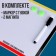 Magnetic-marker board with magnets and marker "Color" 1 × 30 × 20 cm, mix