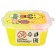 Slime "Slime Hero. Robots. Chicken ", yellow, 60 g