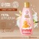 Shower gel, 200 ml, aroma of vanilla Milkshak, Ural Lab