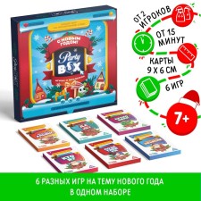 New Year's set of games 