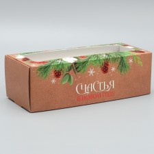 Box for confectionery with the window 