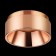 Decorative ring Konstri, color copper